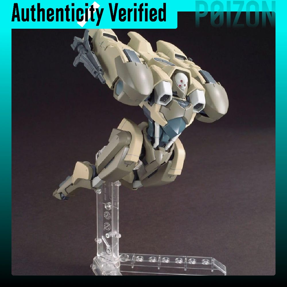 Набор для сборки модели Gundam – обзор и цена Bandai Model Gundam Hg