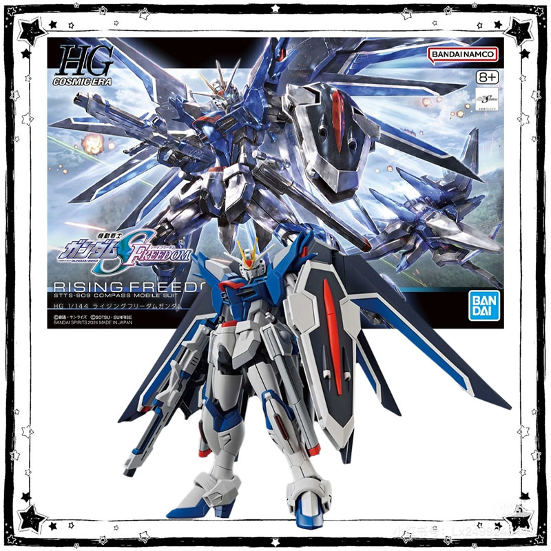 В наличии: Сборная модель Band – обзор и цена Bandai Model Gundam Hg